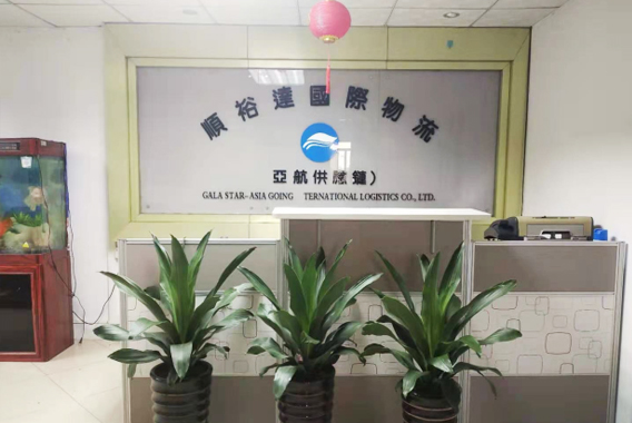 经验优势