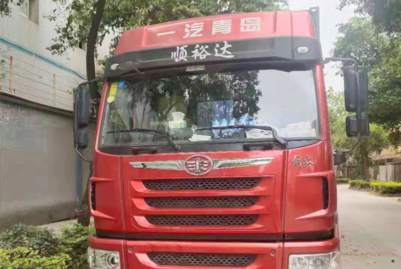 资源优势