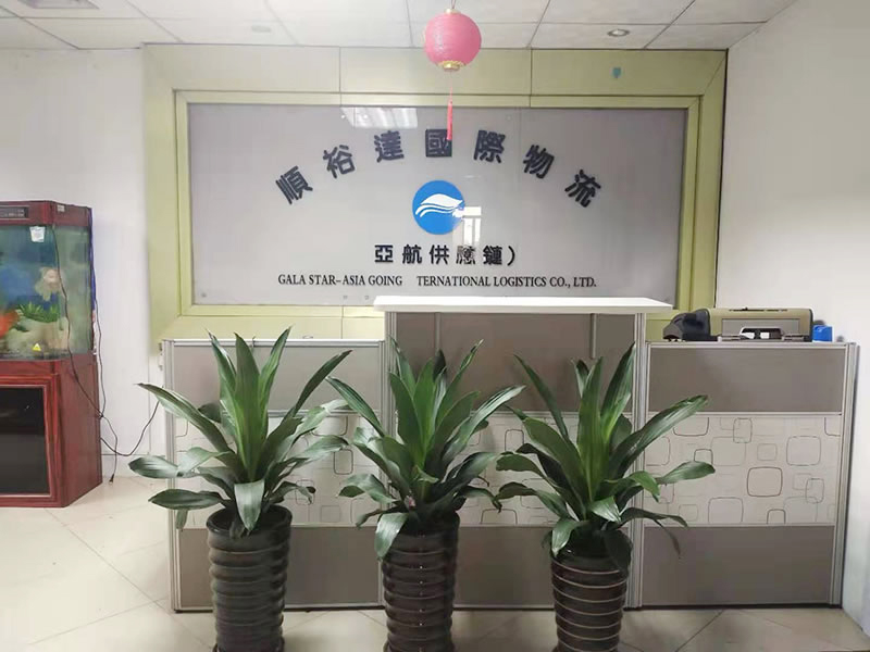https://www.galastar.com.cn/static/default/web/images/ab.jpg
